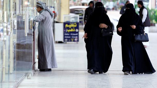 Wanawake waruhusiwa kusafiri peke yao Saudi Arabia