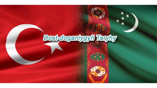 Dost-Doganlygyň Taryhy