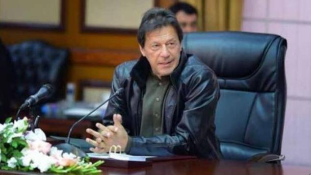 وزیراعظم عمران خان آج شنگھائی تعاون تنظیم کے سربراہان مملکت کے اجلاس میں پاکستان کی نمائندگی کریں گے