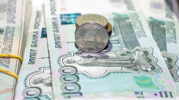 Курс доллара на Московской бирже впервые с 3 августа 2016 года превысил 67 рублей
