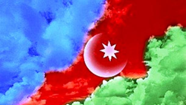 Azərbaycanlı violonçel ifaçısı İngiltərədə konsert proqramı ilə çıxış edəcək