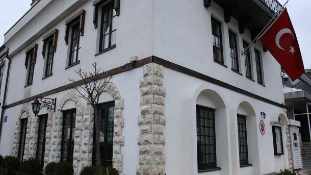 Sulm ndaj Konsullatës së Përgjithshme të Turqisë në Prizren