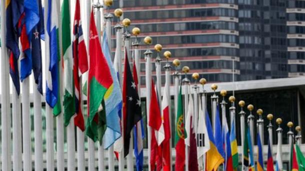 Chiamate di emergenza dalle Nazioni Unite (ONU) per quattro paesi | TRT