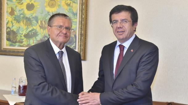 Estambul, anfitrión del Congreso Mundial de la Energía