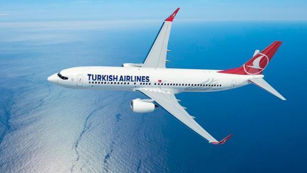 Επίθεση στα γραφεία της εταιρείας των Τουρκικών Αερογραμμών – THY στην Αθήνα | TRT  Ελληνικά