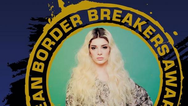 Era Istrefi fituese e European Border Breaker Awards
