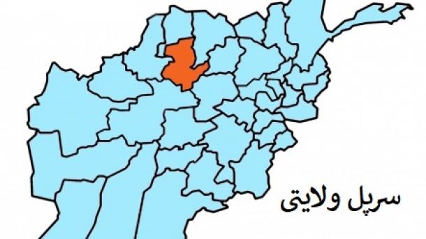 سرپل ولایتیده قوراللی توقنه شوو عاقبتیده کوپلب کیشی جان بیردی