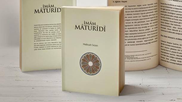 Kongamano la kimataifa la imam Maturidi