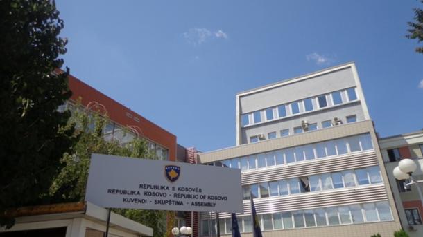 Transparenca në Institucionet e Kosovës megjithatë nuk është zero, por 0.6.jpg