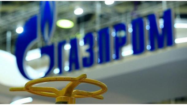 Congelam todos os ativos da Gazprom na Inglaterra e no País de Gales