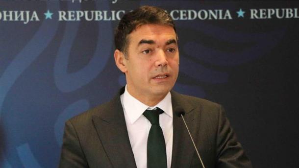 Димитров :Не можеме да ја смениме географијата и историјата, но може да ја обликуваме иднината