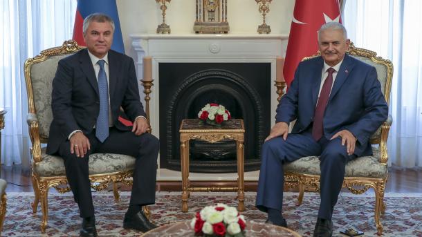 Parlament başlığı Rusiya däwlät duması başlığın qabul itte
