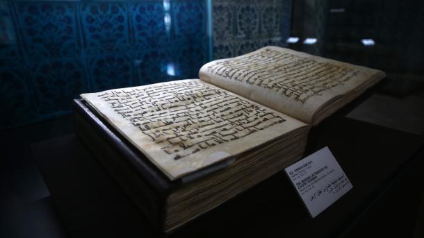 قارۇننىڭ ئاقىۋىتى