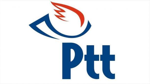 PTT на седьмом месте в рейтинге почтовых служб мира