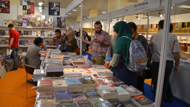 افتتاح معرض للكتب والثقافة العربية في إتحاد الكتاب الأتراك فرع إسطنبول