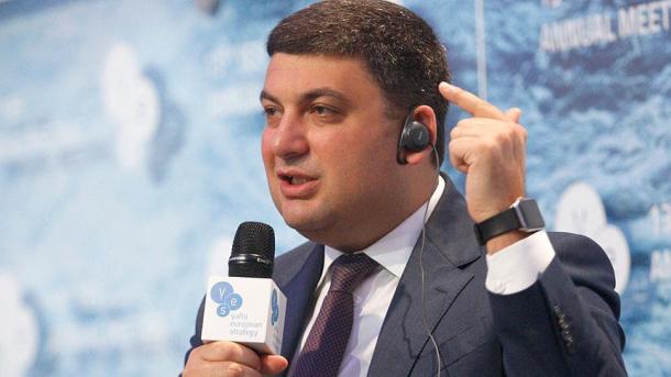 Украинцы смогут посещать Турцию, а турецкие граждане - Украину по удостоверениям личности