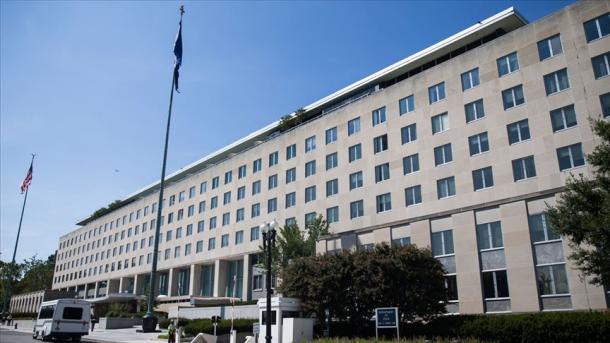 Washington engage des procédures pour l’évacuation du bâtiment de l’ambassade du Venezuela