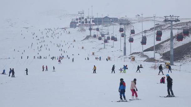 15.01.2019 TAPŞIRULAR 14.00