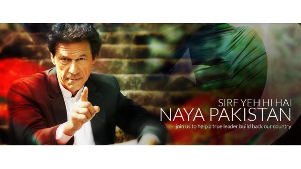 پاکستان میں آخر کار بائیس سال بعد تبدیلی آگئی، عمران خان پاکستان کے وزیراعظم منتخب