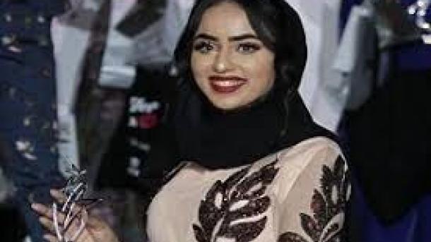 ورود به مرحله نهایی مسابقه زیبایی با چادر