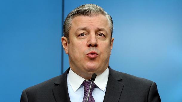 საქართველოს პრემიერმინისტრი თანამდებობიდან გადადგა