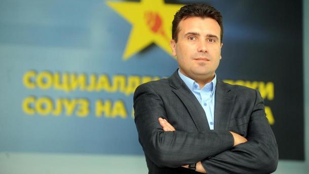 VMRO-DPMNE: Programi i Zaevit është pamflet politik dhe mashtrim zgjedhor