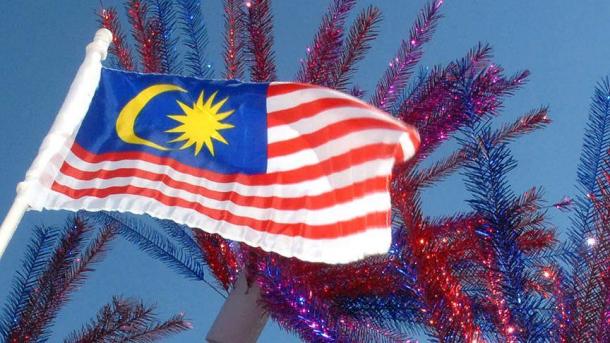 amérikning b d t kishilik hoquq kéngishidin chékinishi... malayshiyaning chet el qerzliri | söhbet