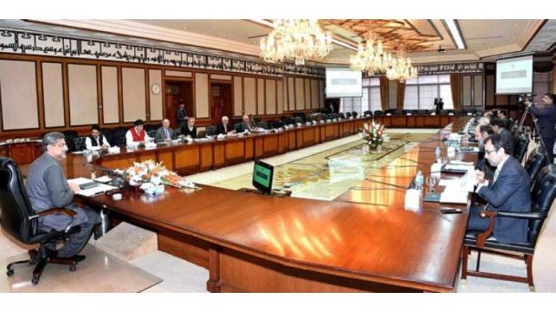 وفاقی کابینہ کےاجلاس میں ملک کی تازہ ترین صورتِ حال پرغور، احسن اقبال کی قاتلانہ حملے کے بعدشرکت