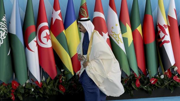 نشست سازمان همکاری اسلامی درباره افغانستان آغاز شد