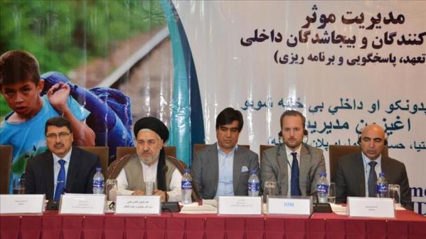 بیش از 16 میلیون شهروند افغانستان مجبور به مهاجرت شده اند