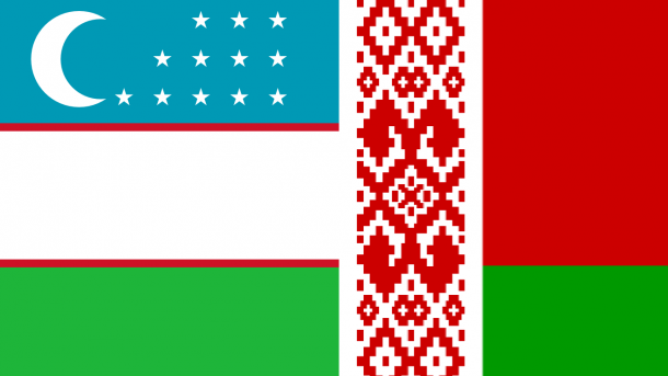Daşkənddə Özbəkistan-Belarus İş Forumu keçirildi