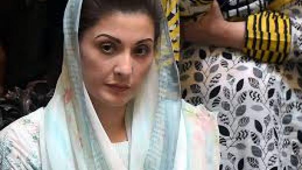میرے والد کو میری ضرورت ہے، بیرون ملک جانے کی اجازت دی جائے، مریم نواز