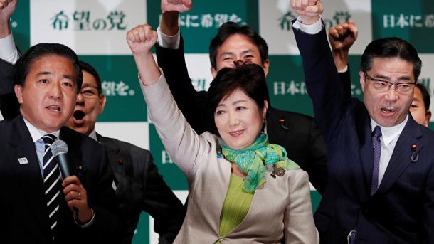 【日本】 下院選(衆院選)に乱入した小池知事の希望の党は「日本国民の希望の塔」となるか