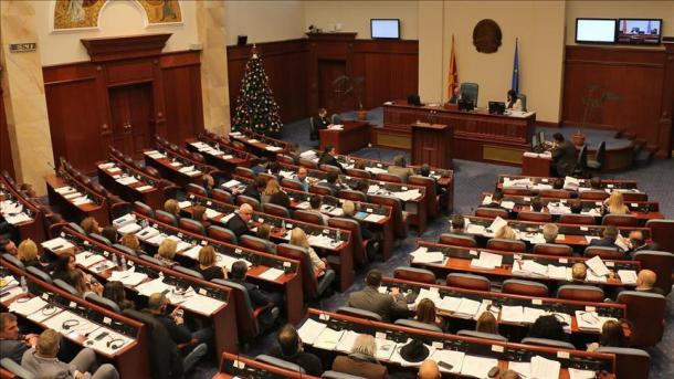 Makedonya Meclisi.jpg