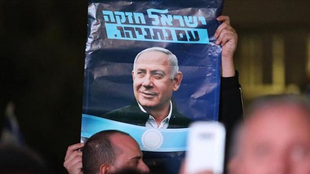 Faible participation lors de la manifestation de soutien au Premier ministre israélien Netanyahu