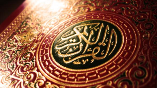 ئاللاھ پەيغەمبەرلىك ۋەزىپىسىنى قەيەرگە ئورنىتىشنى ئوبدان بىلىدۇ