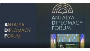 安塔利亚国际外交论坛揭幕