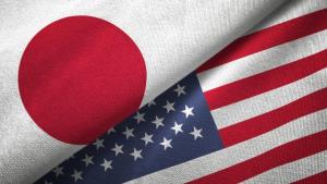 Япон министри америкалык Грэмге каршы чыкты