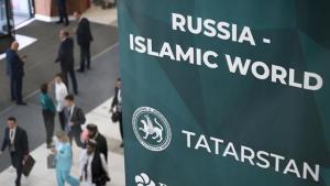 Kazan XV Forumu: Rusiya-İslam Dünyası