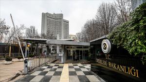 Посланикът на Норвегия в Анкара е бил извикан днес в МВнР