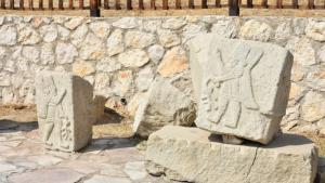Tsohon garin Arslantepe na Turkiyya ya shiga jerin kayan tarihi na UNESCO