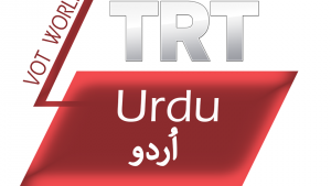 اُردوزبان اورترکی سےگہرالگاؤرکھنے والوں کیلیےخوشخبری، ترکی ریڈیواورٹیلی ویژن نےTRT VOT ایپ جاری کردی