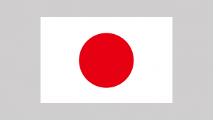 日本人初の国連難民高等弁務官、緒方貞子さん死去