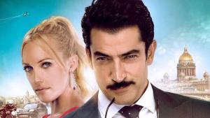 مریم اوزرلی کنعان ایمیرزالی اوغلو را دوست دارد