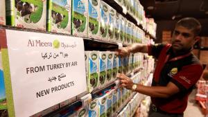 Qatar yatoa shukrani kwa Uturuki