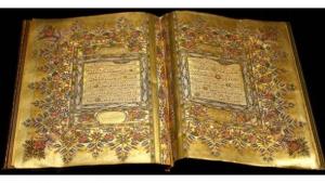 (bu) kitab (yeni quran) ning alemlerning perwerdigari teripidin nazil qilinghanliqida héch shek yoqtur