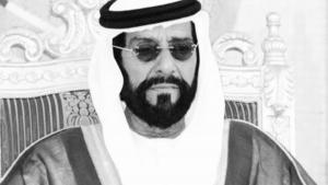 BAAga asos solgan Tahnun bin Muhammad Al Nahayon vafot etdi
