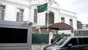 Uchunguzi kabambe katika makaazi ya balozi mdogo wa Saudia mjini Istanbul Uturuki