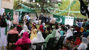 انقرہ میں پاکستان کے 70 ویں یومِ آزادی کی تقریب