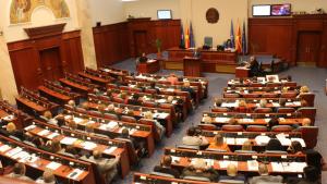 Собранието на Северна Македонија го изгласа Законот за државјанство кој ги засега одблизу и иселениците во Турција